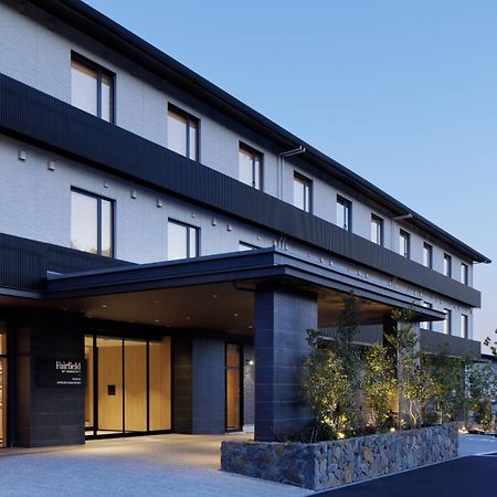 Fairfield By Marriott Kyoto Minamiyamashiro Hotel Luaran gambar