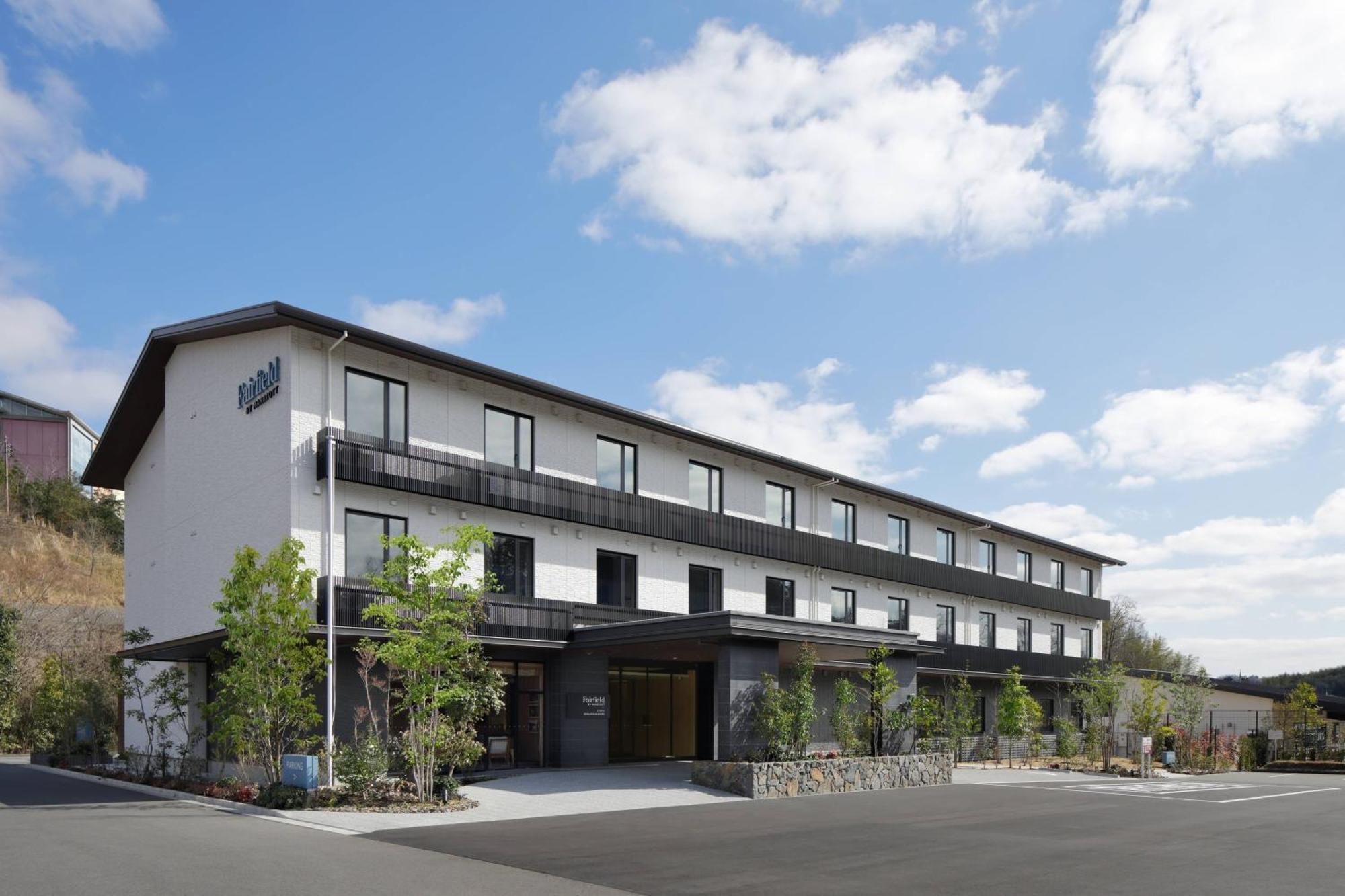 Fairfield By Marriott Kyoto Minamiyamashiro Hotel Luaran gambar